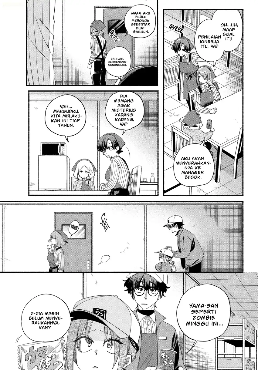A Story About Smoking at the Back of the Supermarket Chapter 55 - halaman 8