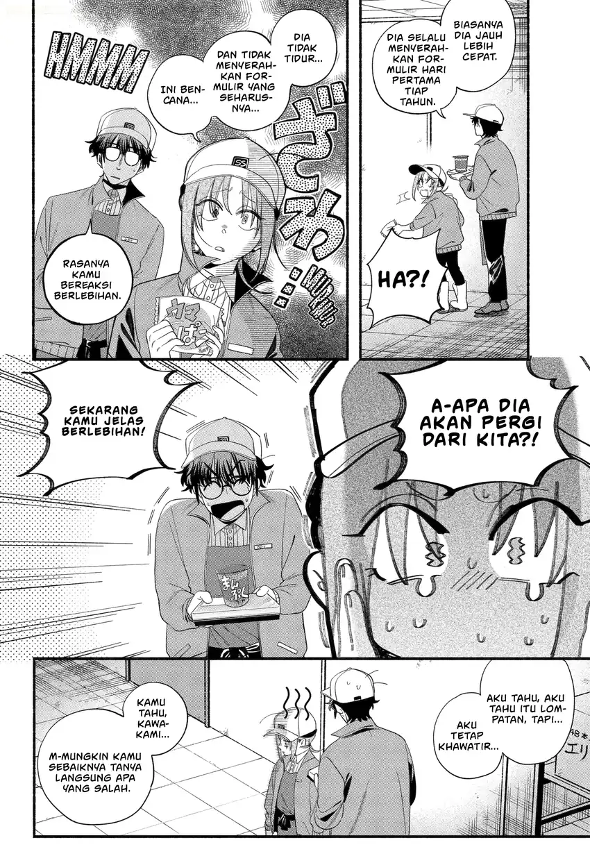 A Story About Smoking at the Back of the Supermarket Chapter 55 - halaman 9