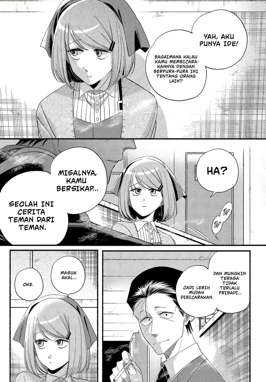 A Story About Smoking at the Back of the Supermarket Chapter 56 - halaman 10
