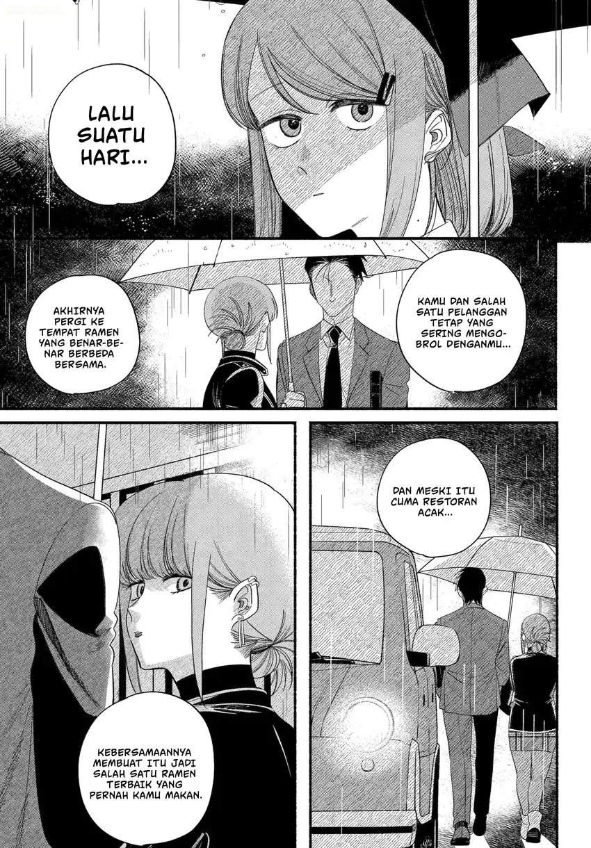 A Story About Smoking at the Back of the Supermarket Chapter 56 - halaman 16
