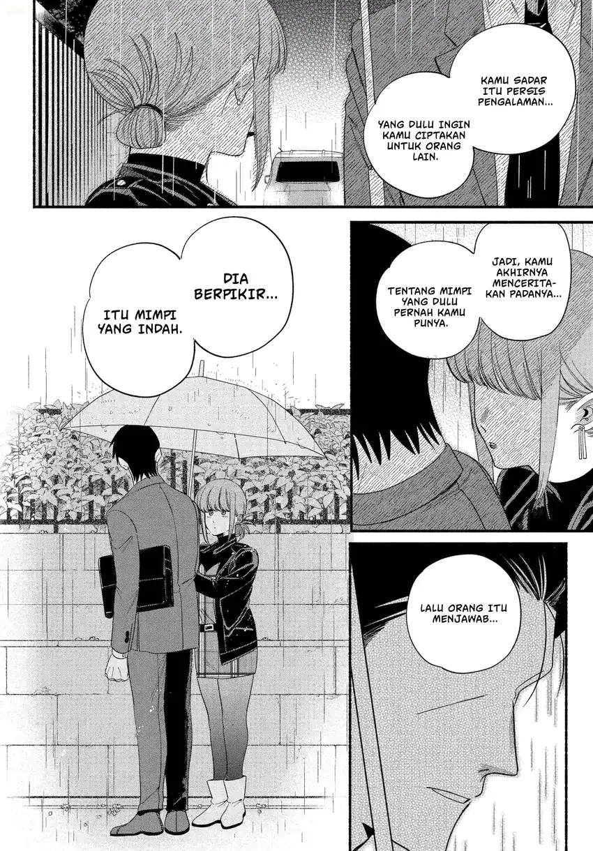 A Story About Smoking at the Back of the Supermarket Chapter 56 - halaman 17