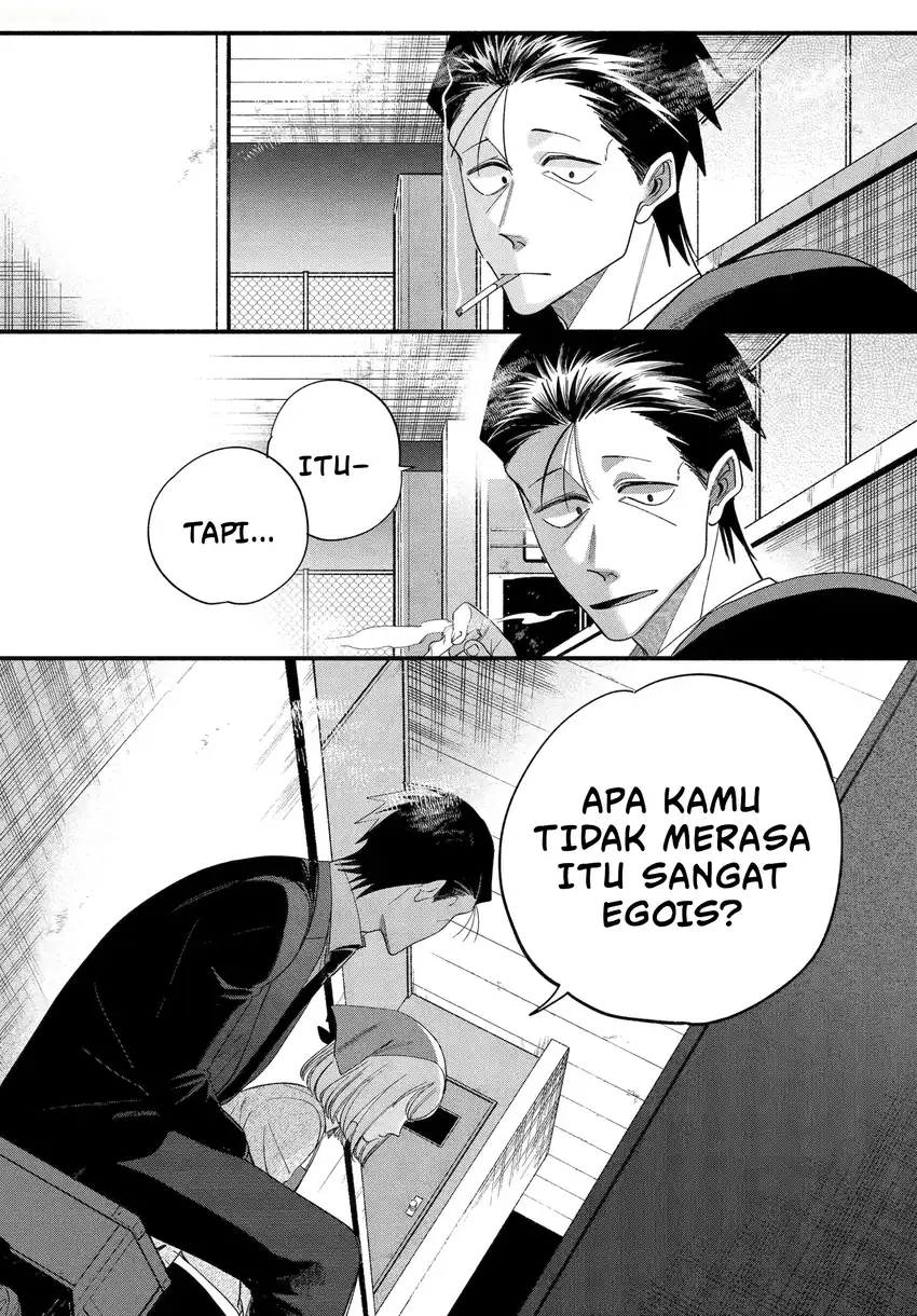 A Story About Smoking at the Back of the Supermarket Chapter 56 - halaman 19