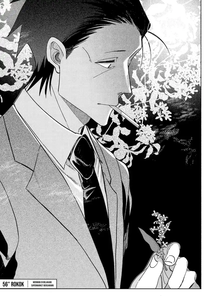 A Story About Smoking at the Back of the Supermarket Chapter 56 - halaman 2