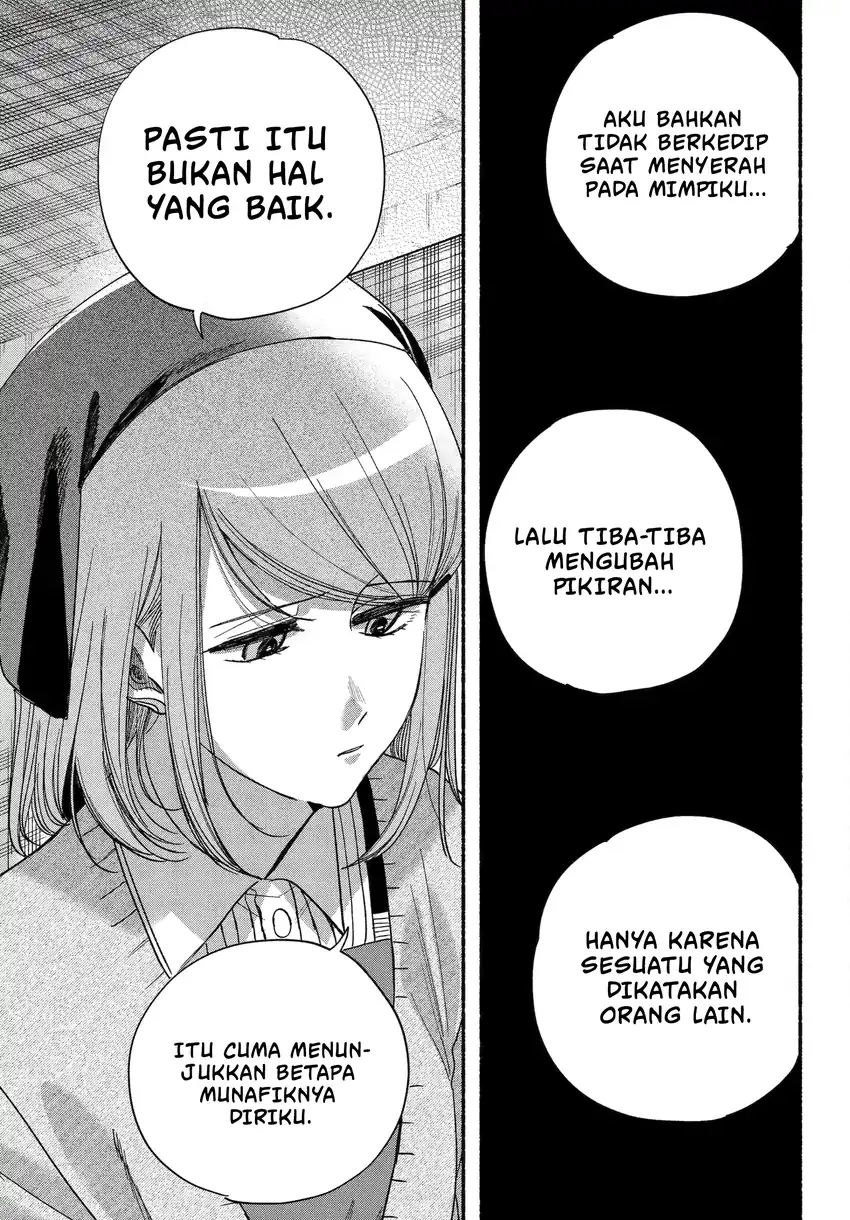 A Story About Smoking at the Back of the Supermarket Chapter 56 - halaman 20