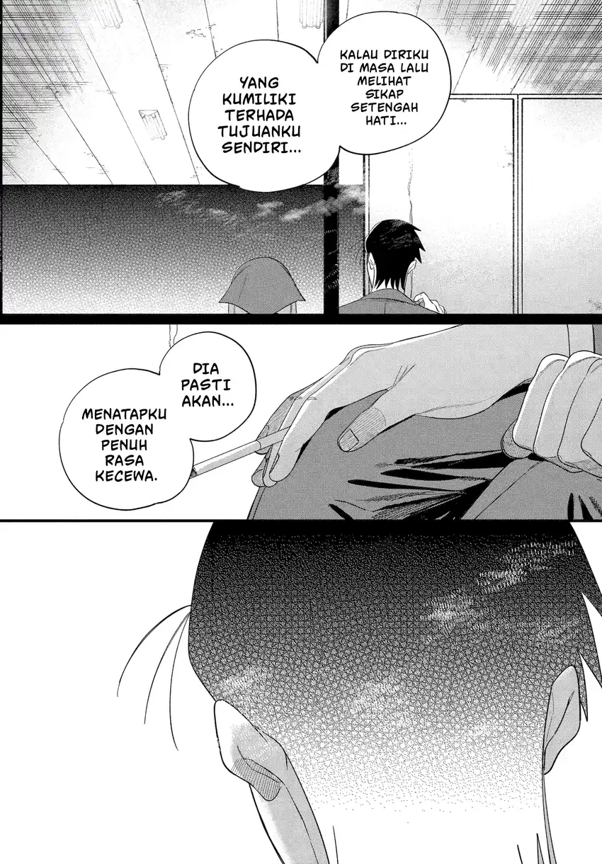 A Story About Smoking at the Back of the Supermarket Chapter 56 - halaman 21