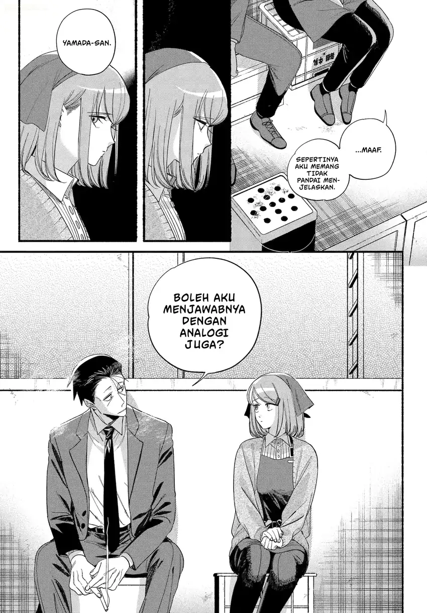 A Story About Smoking at the Back of the Supermarket Chapter 56 - halaman 22
