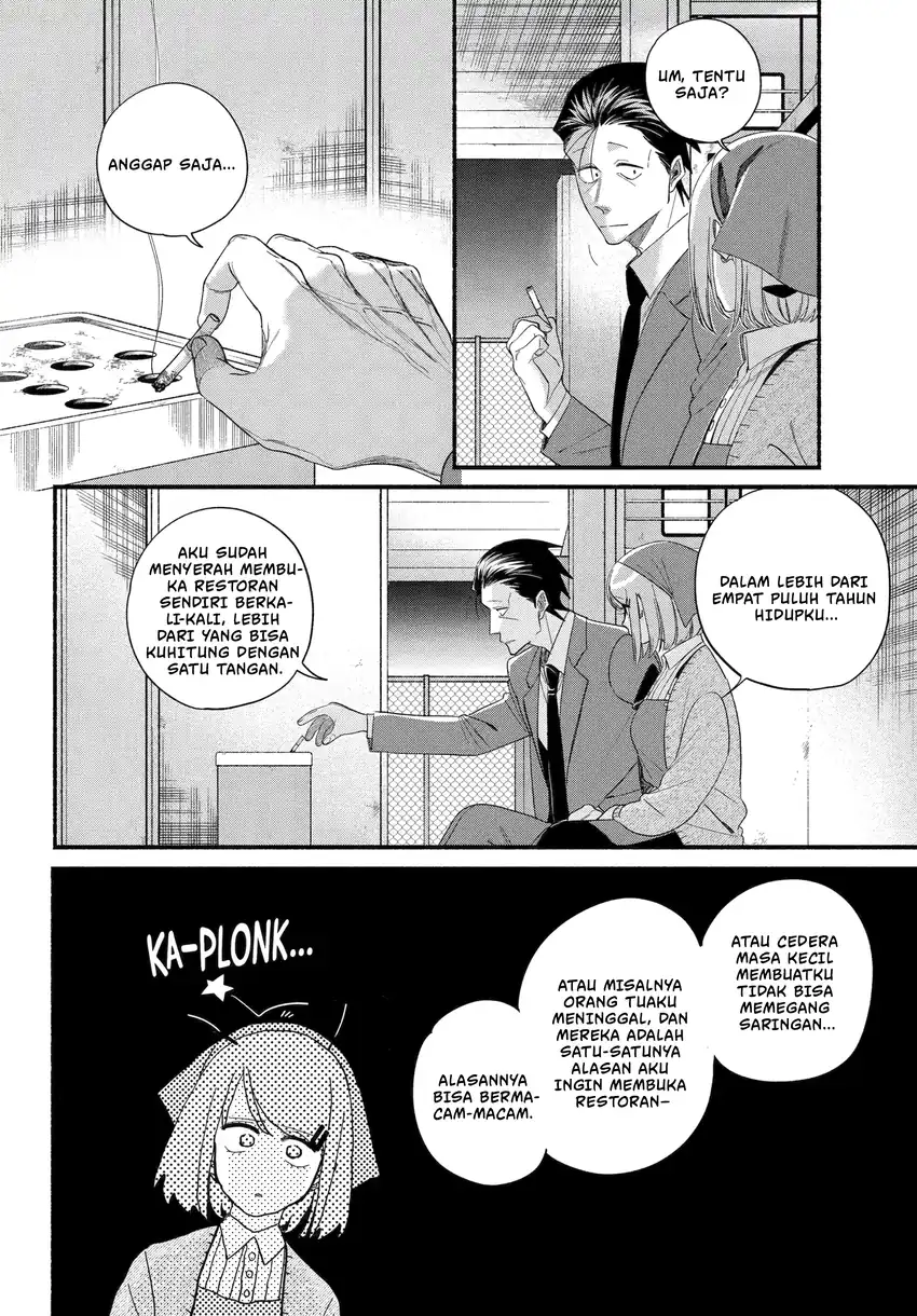 A Story About Smoking at the Back of the Supermarket Chapter 56 - halaman 23