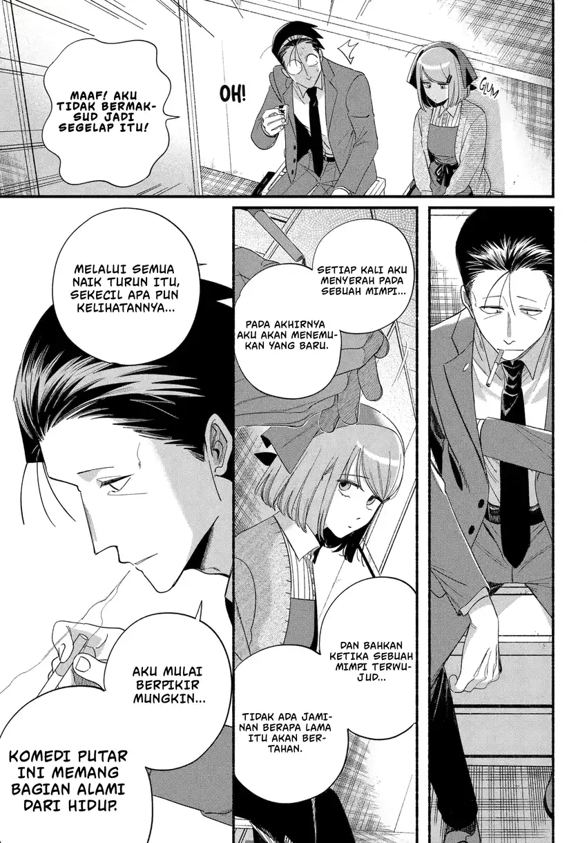 A Story About Smoking at the Back of the Supermarket Chapter 56 - halaman 24