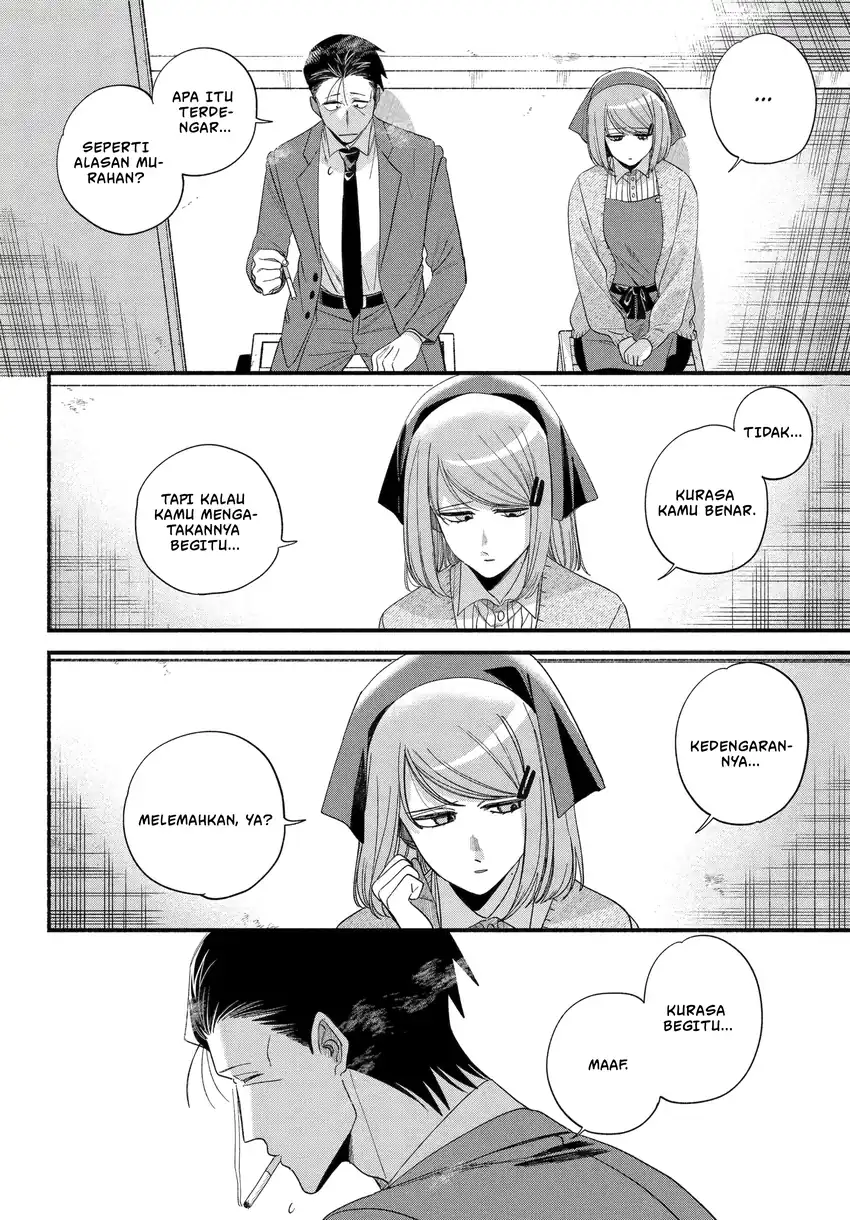 A Story About Smoking at the Back of the Supermarket Chapter 56 - halaman 25