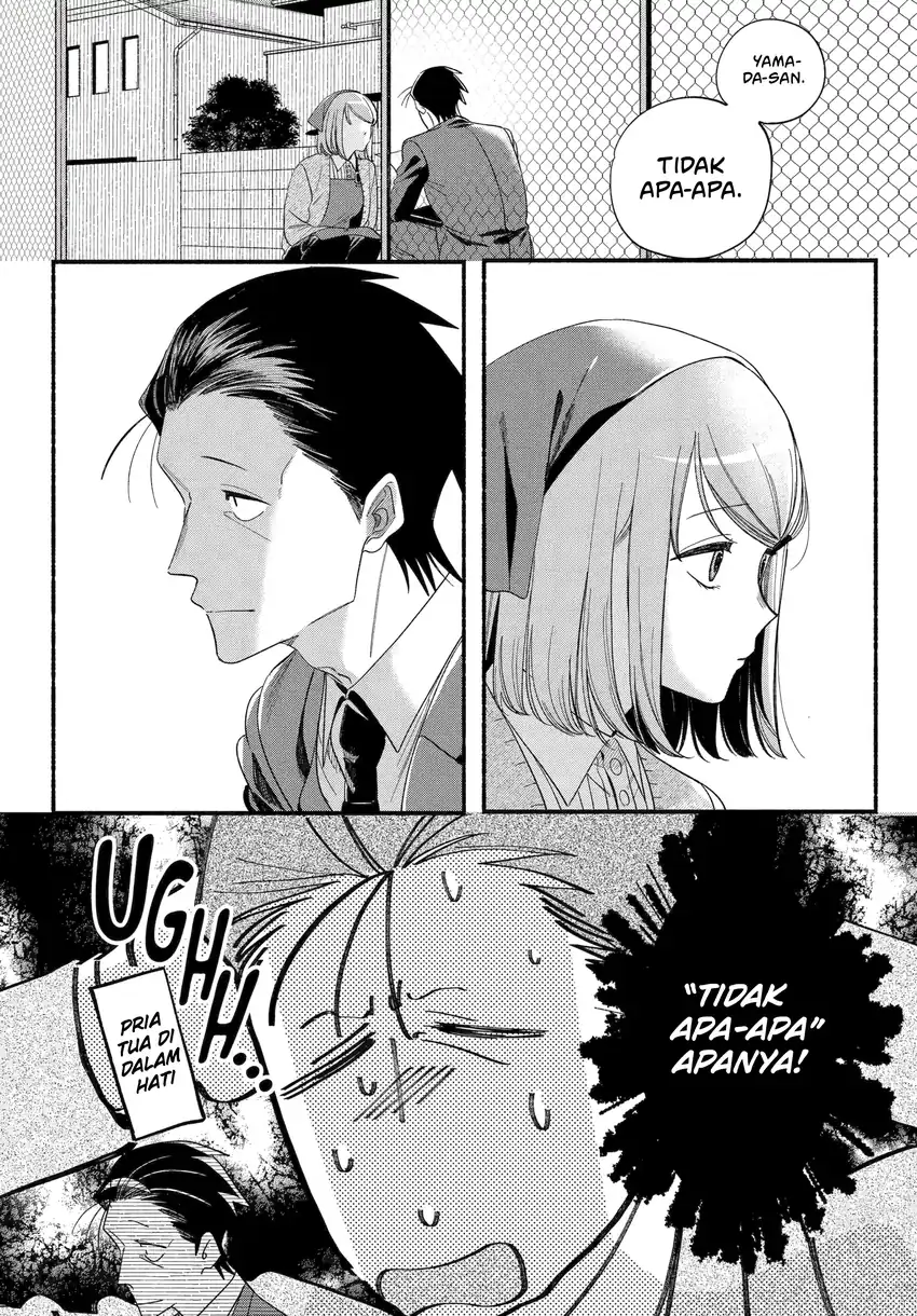 A Story About Smoking at the Back of the Supermarket Chapter 56 - halaman 3