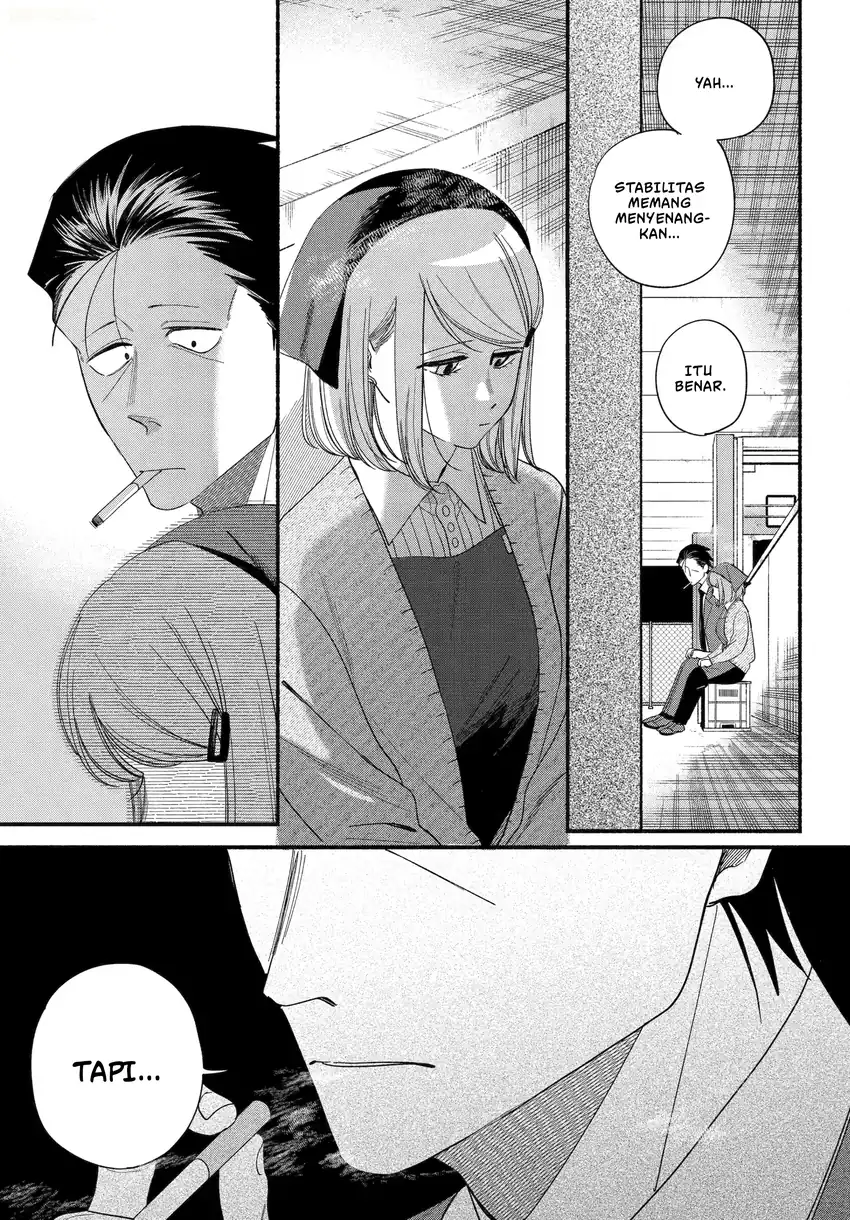 A Story About Smoking at the Back of the Supermarket Chapter 56 - halaman 30