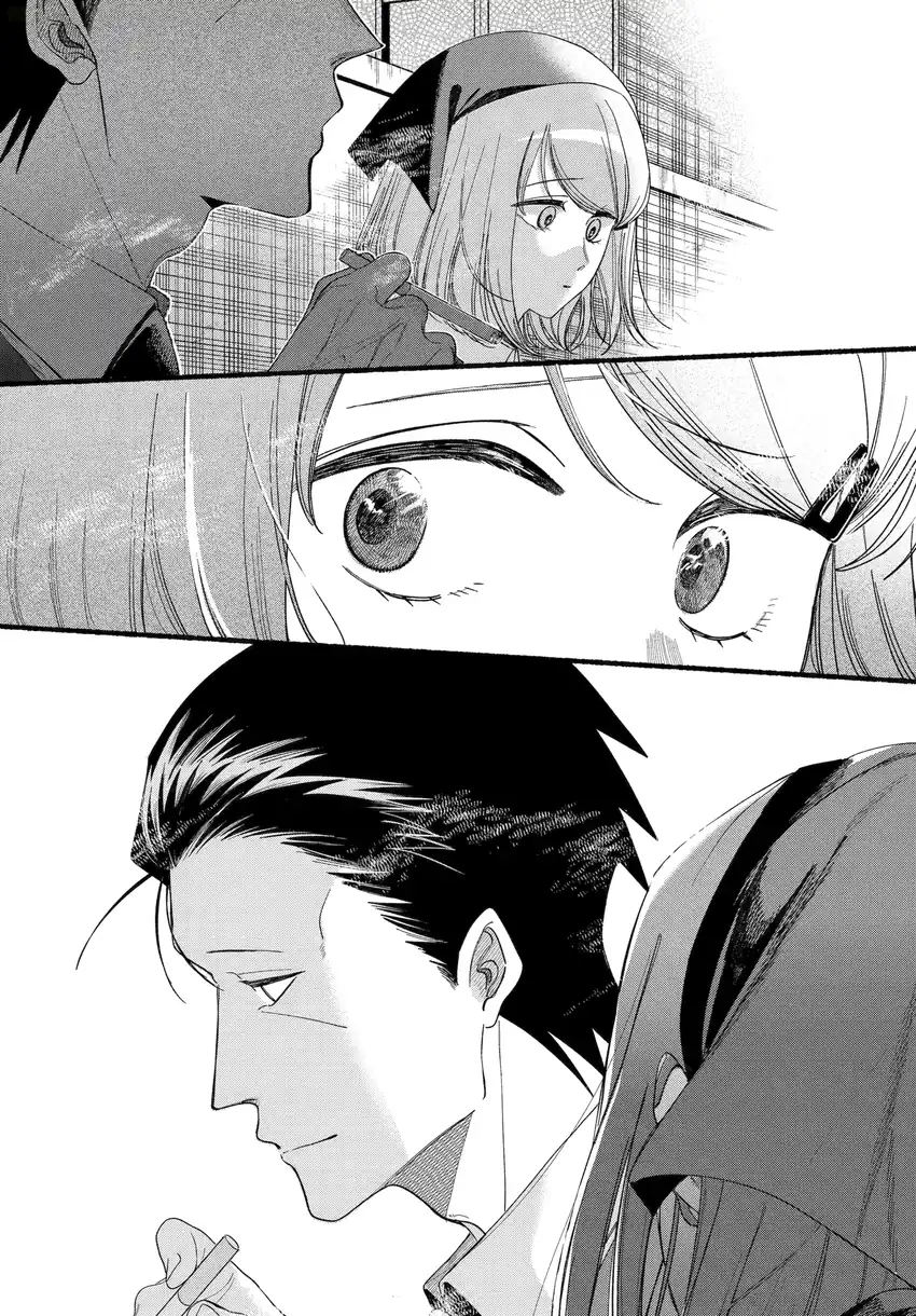 A Story About Smoking at the Back of the Supermarket Chapter 56 - halaman 32
