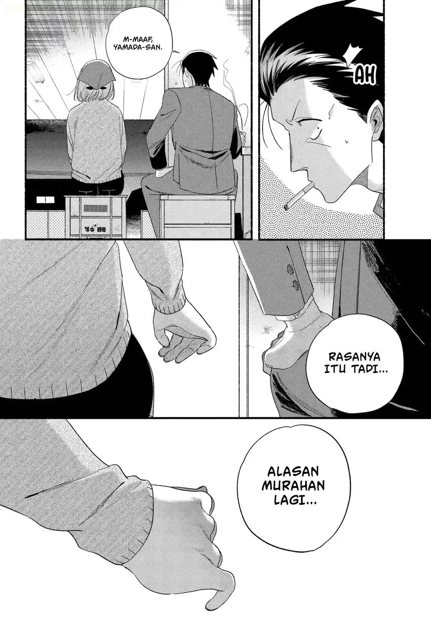 A Story About Smoking at the Back of the Supermarket Chapter 56 - halaman 33
