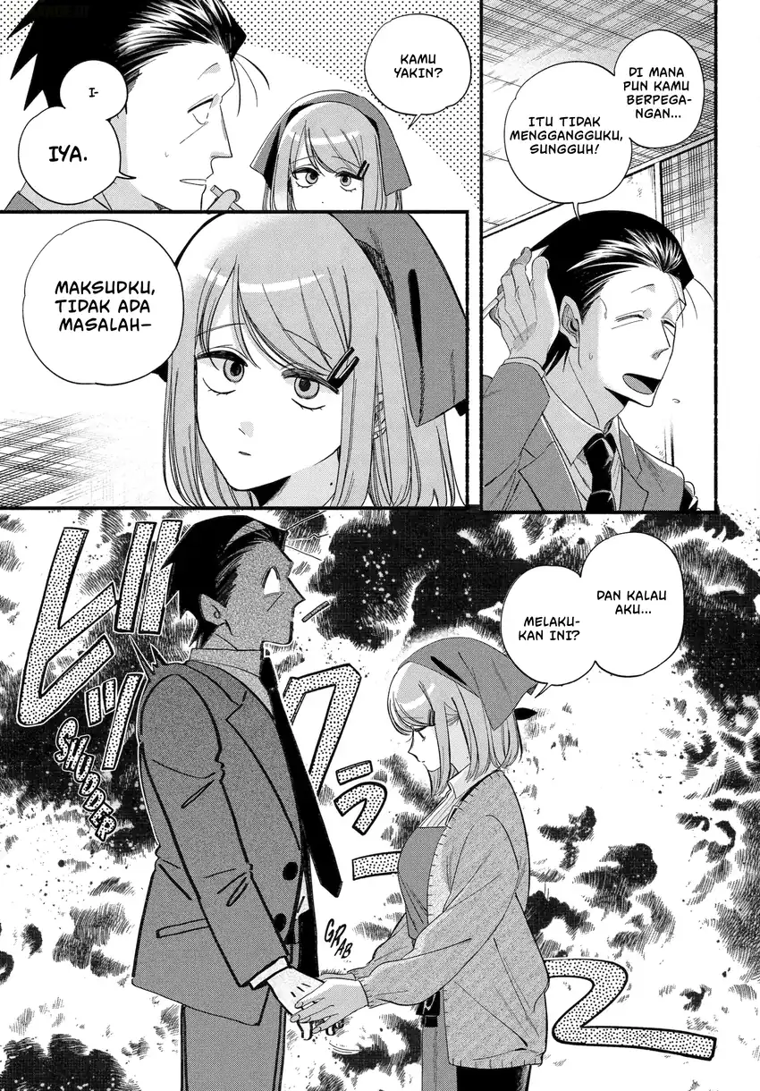 A Story About Smoking at the Back of the Supermarket Chapter 56 - halaman 36