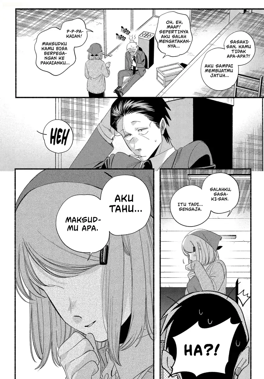 A Story About Smoking at the Back of the Supermarket Chapter 56 - halaman 37