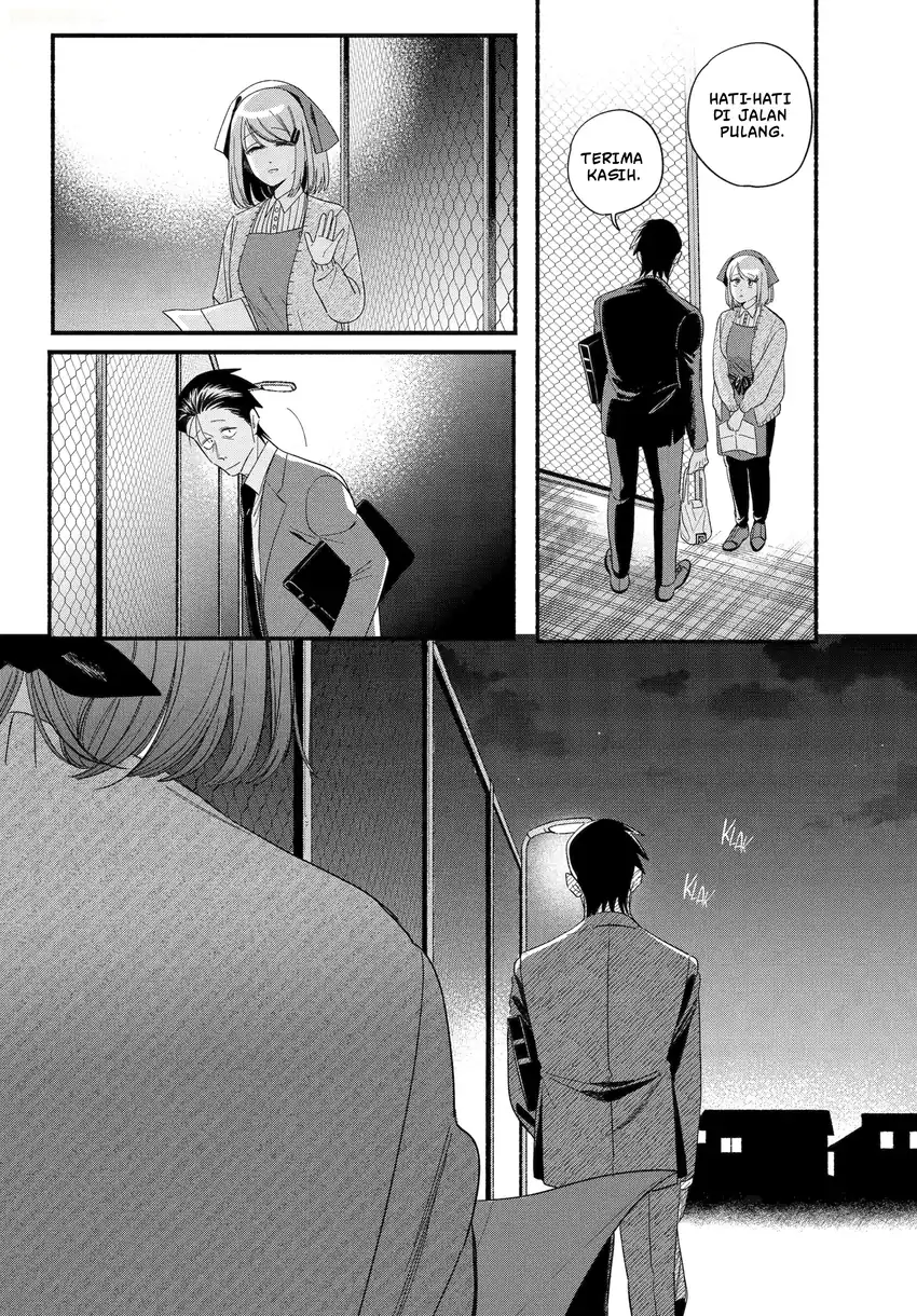 A Story About Smoking at the Back of the Supermarket Chapter 56 - halaman 41