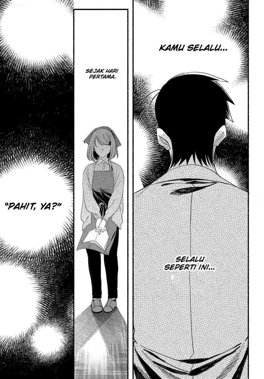 A Story About Smoking at the Back of the Supermarket Chapter 56 - halaman 42