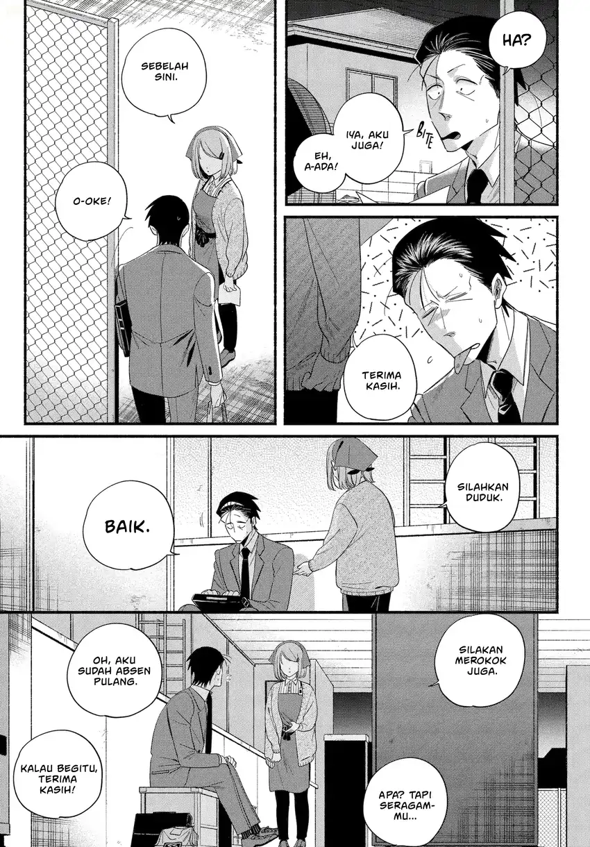 A Story About Smoking at the Back of the Supermarket Chapter 56 - halaman 6