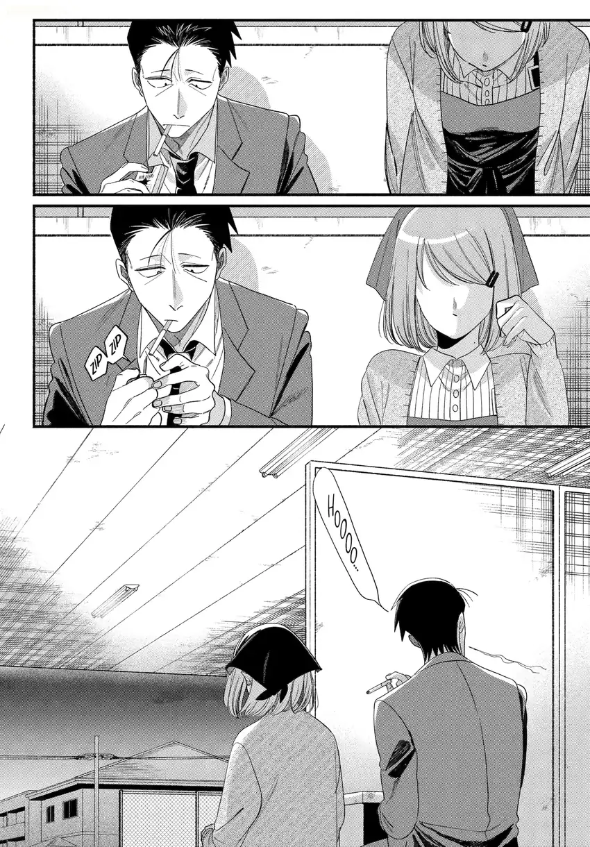 A Story About Smoking at the Back of the Supermarket Chapter 56 - halaman 7
