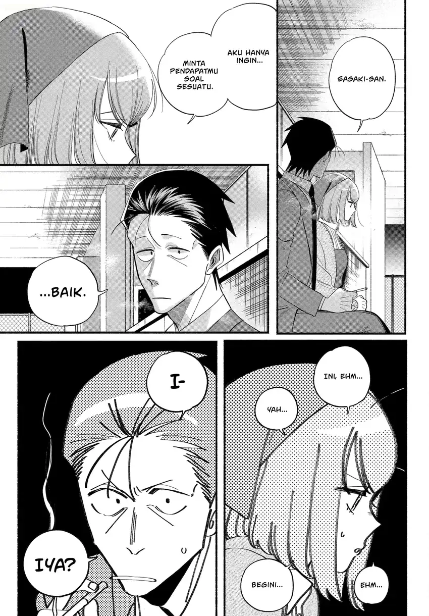 A Story About Smoking at the Back of the Supermarket Chapter 56 - halaman 8