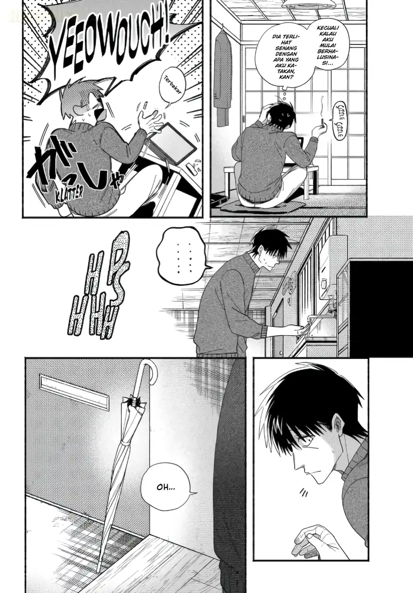 A Story About Smoking at the Back of the Supermarket Chapter 57 - halaman 10