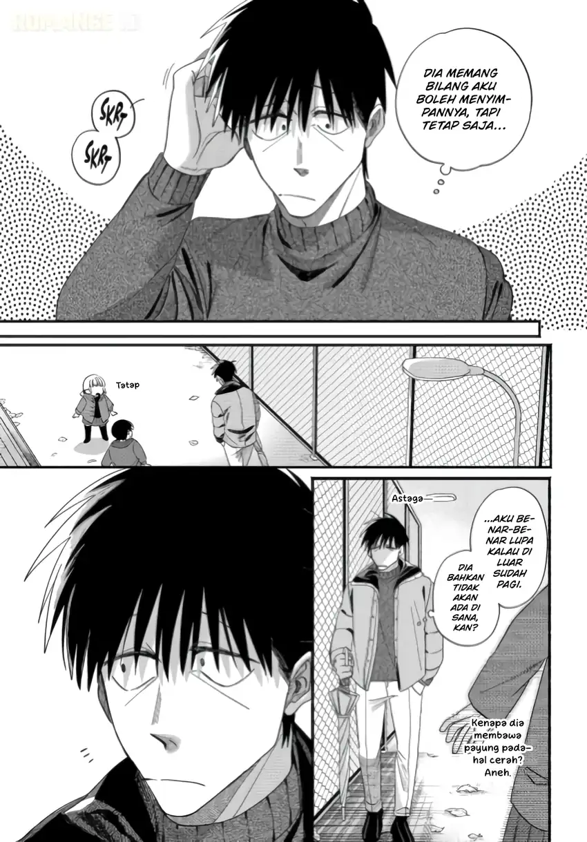 A Story About Smoking at the Back of the Supermarket Chapter 57 - halaman 11