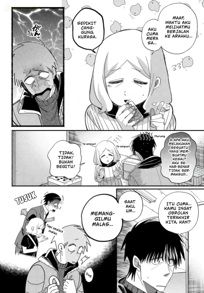 A Story About Smoking at the Back of the Supermarket Chapter 57 - halaman 14