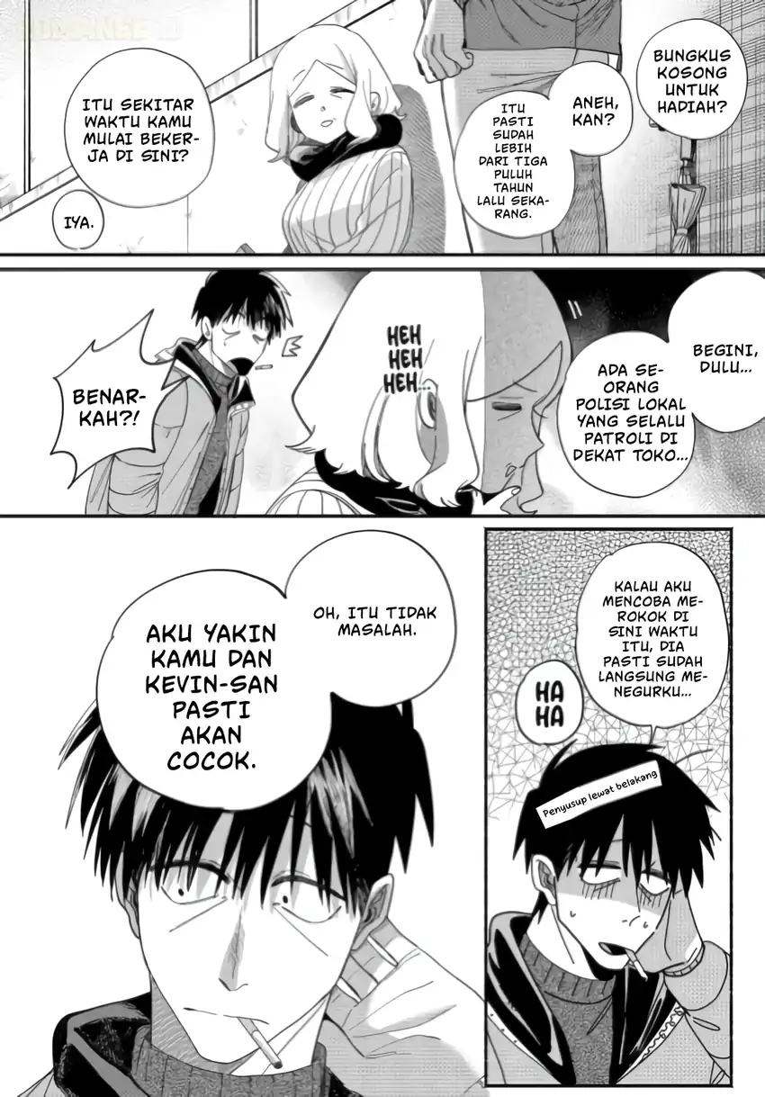 A Story About Smoking at the Back of the Supermarket Chapter 57 - halaman 18