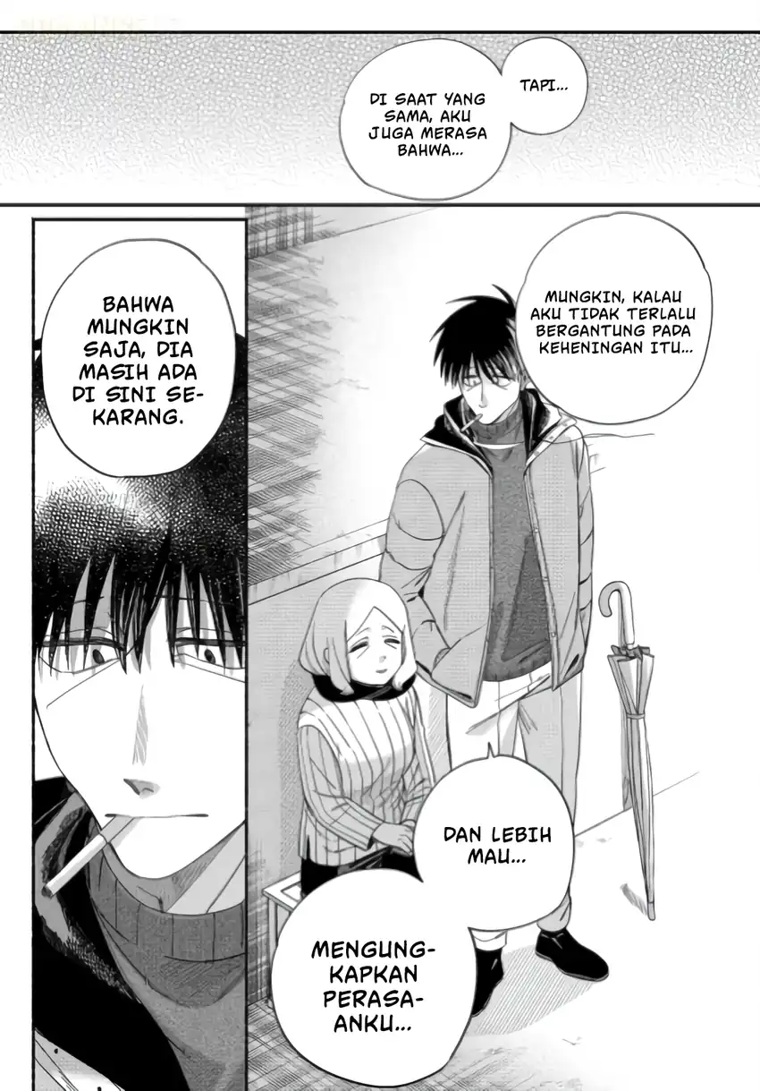 A Story About Smoking at the Back of the Supermarket Chapter 57 - halaman 25