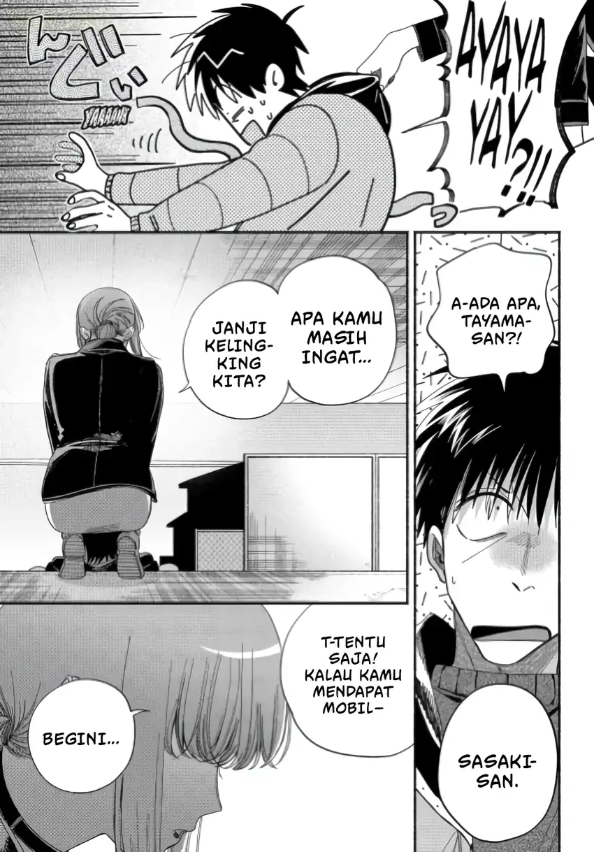 A Story About Smoking at the Back of the Supermarket Chapter 57 - halaman 35