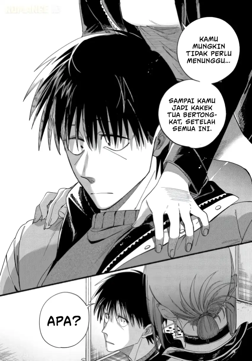 A Story About Smoking at the Back of the Supermarket Chapter 57 - halaman 36