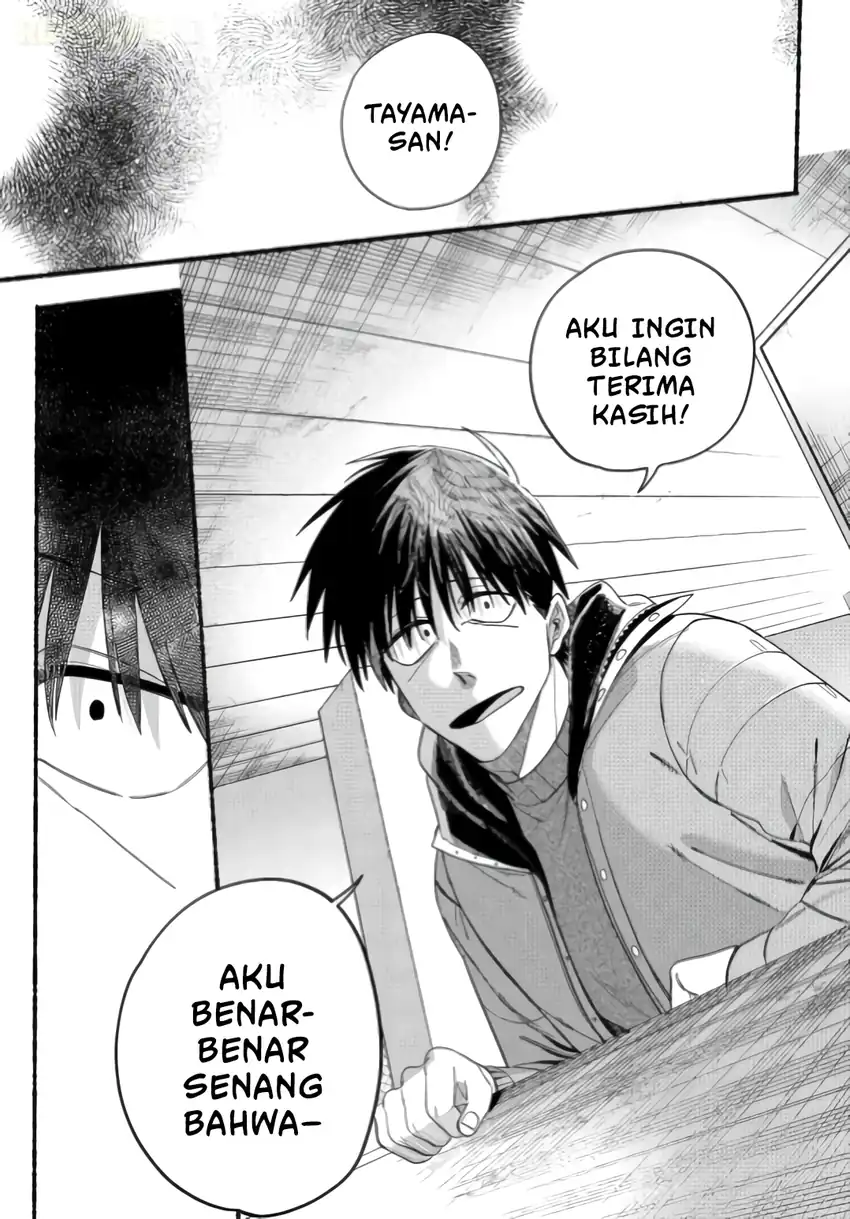 A Story About Smoking at the Back of the Supermarket Chapter 57 - halaman 39