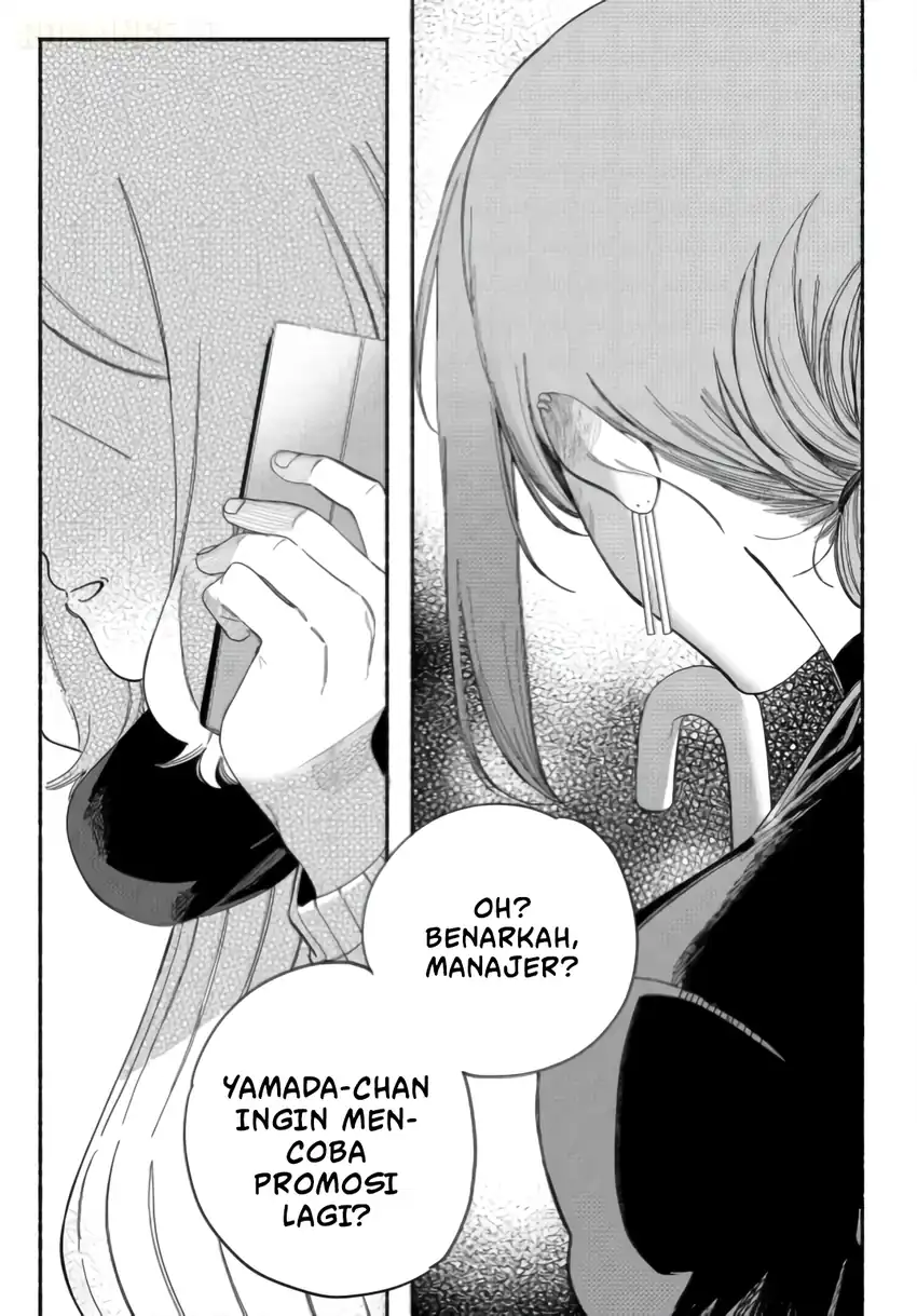 A Story About Smoking at the Back of the Supermarket Chapter 57 - halaman 41