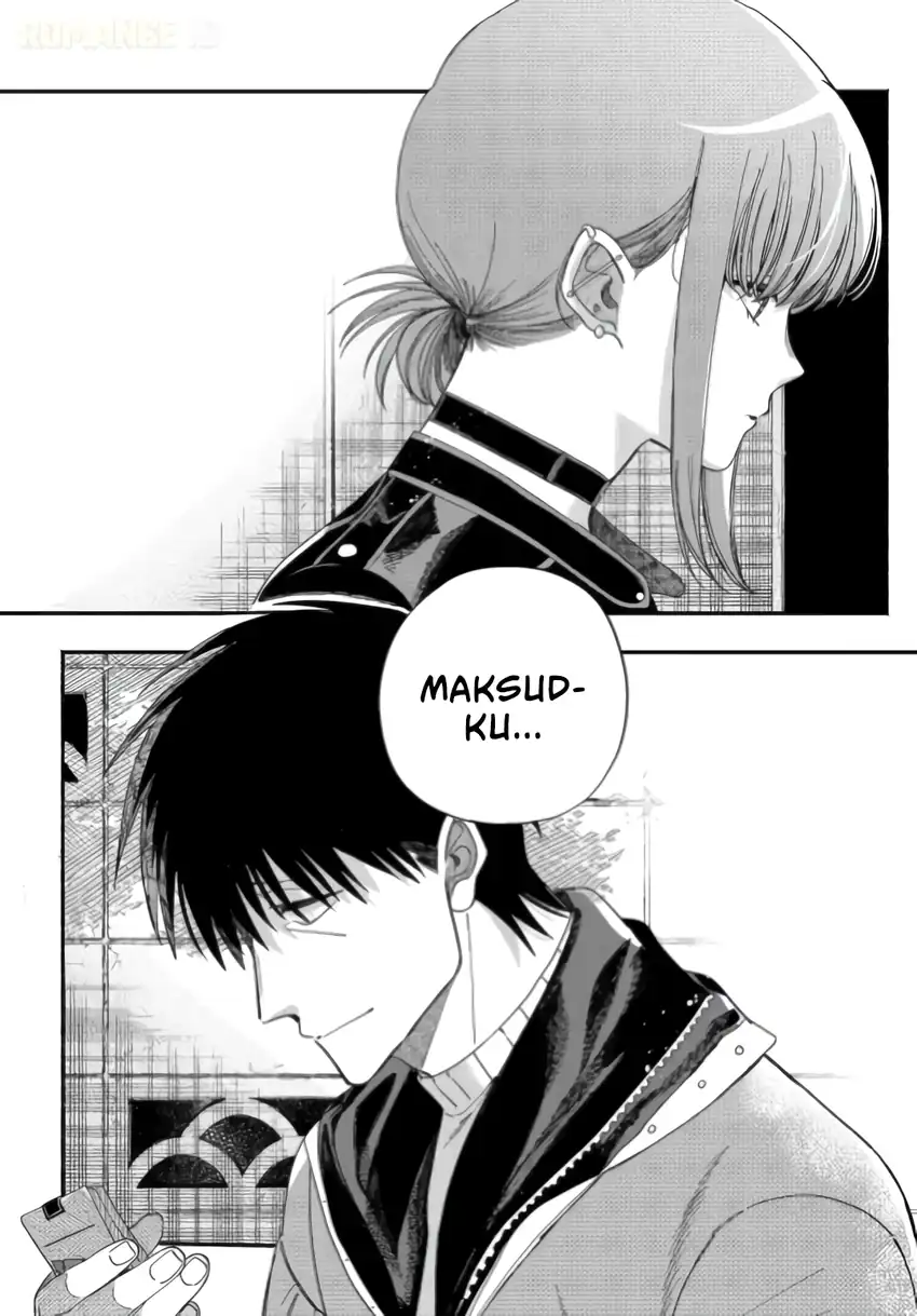 A Story About Smoking at the Back of the Supermarket Chapter 57 - halaman 44