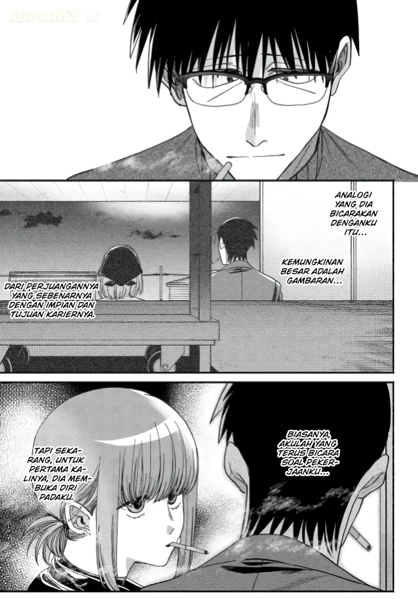 A Story About Smoking at the Back of the Supermarket Chapter 57 - halaman 7