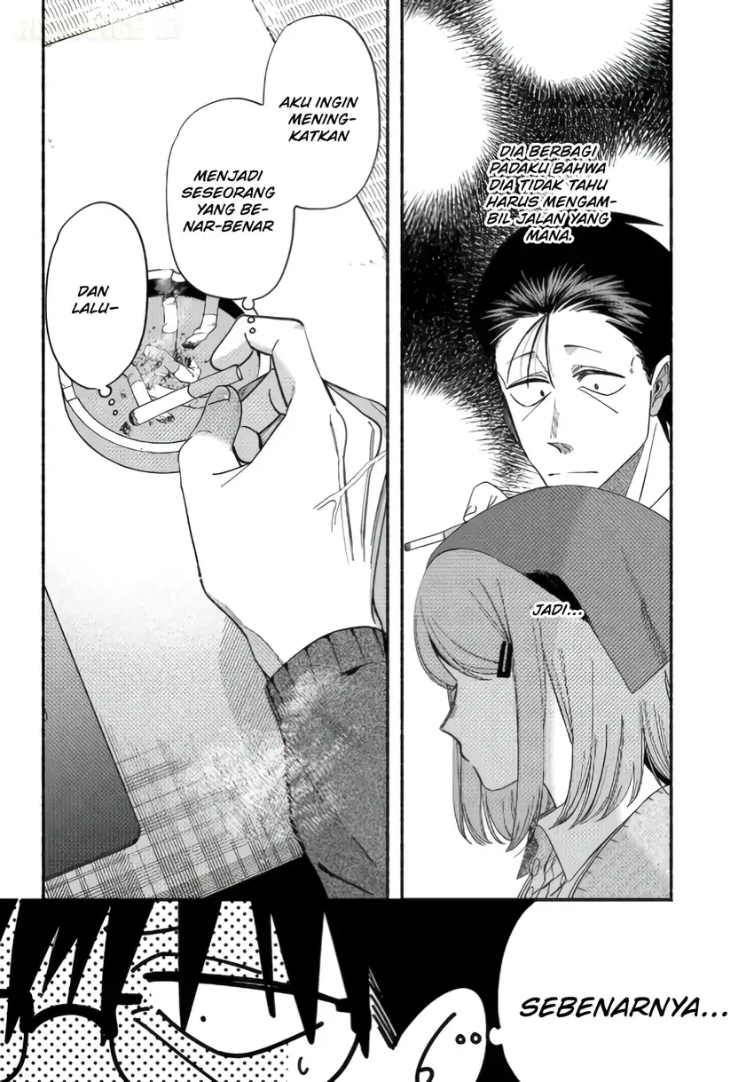 A Story About Smoking at the Back of the Supermarket Chapter 57 - halaman 8
