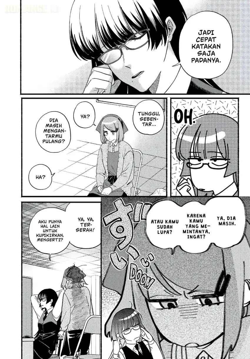 A Story About Smoking at the Back of the Supermarket Chapter 58 - halaman 11