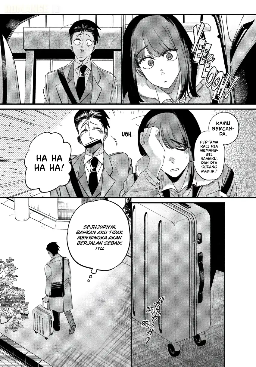 A Story About Smoking at the Back of the Supermarket Chapter 58 - halaman 15