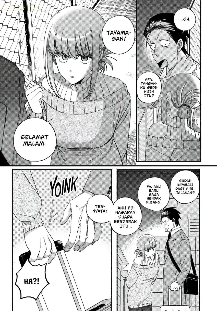 A Story About Smoking at the Back of the Supermarket Chapter 58 - halaman 18