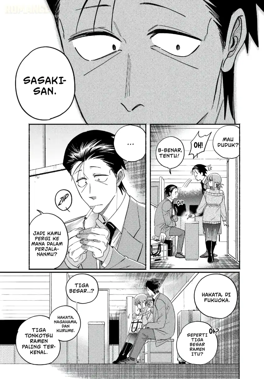 A Story About Smoking at the Back of the Supermarket Chapter 58 - halaman 20