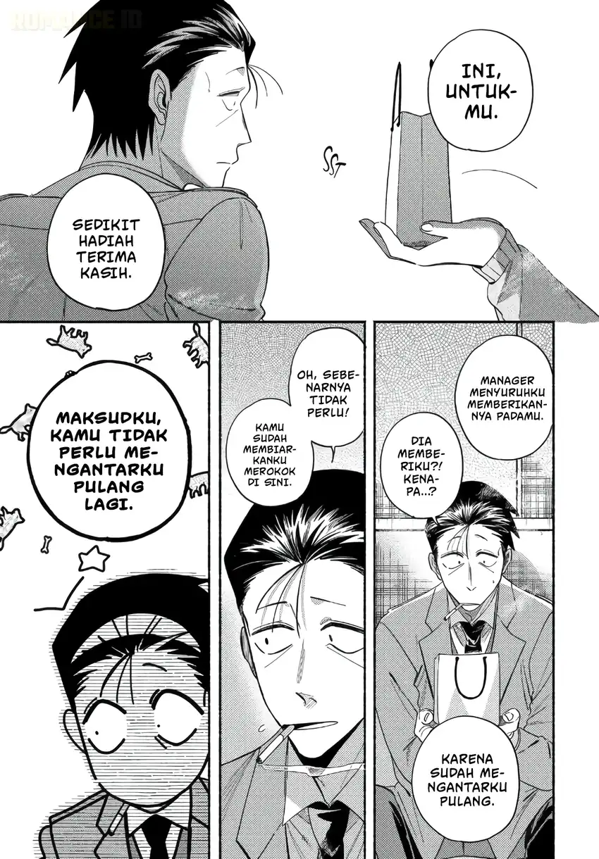 A Story About Smoking at the Back of the Supermarket Chapter 58 - halaman 24