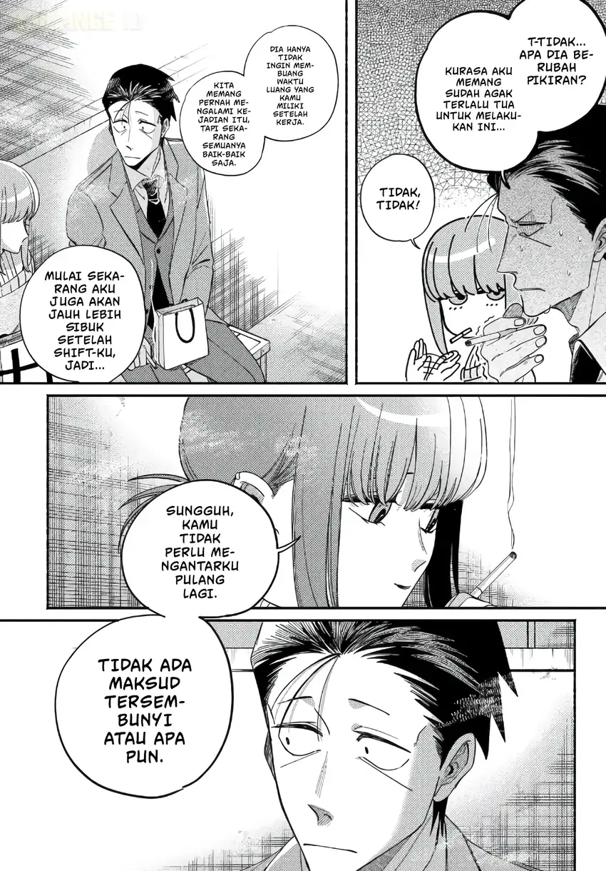 A Story About Smoking at the Back of the Supermarket Chapter 58 - halaman 25