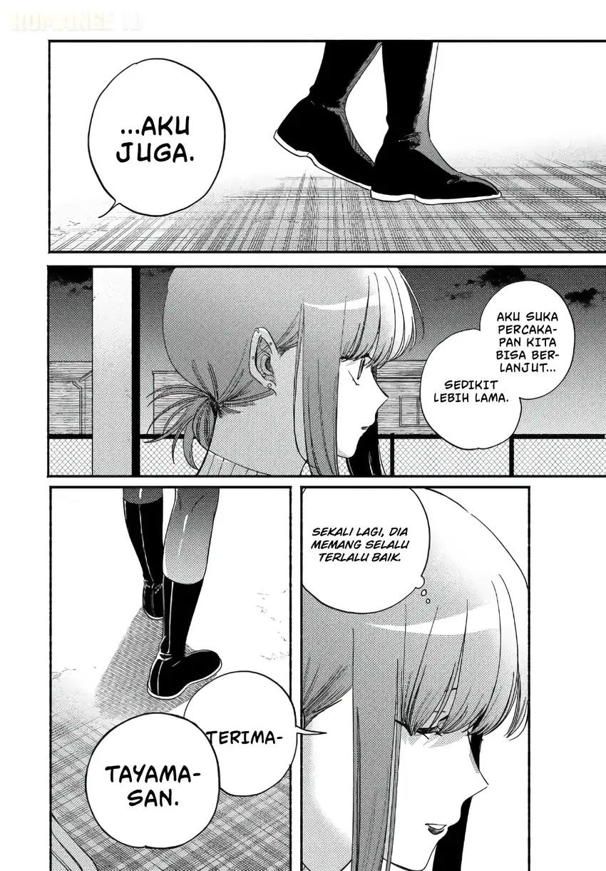 A Story About Smoking at the Back of the Supermarket Chapter 58 - halaman 27