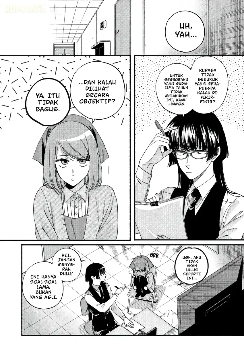 A Story About Smoking at the Back of the Supermarket Chapter 58 - halaman 3