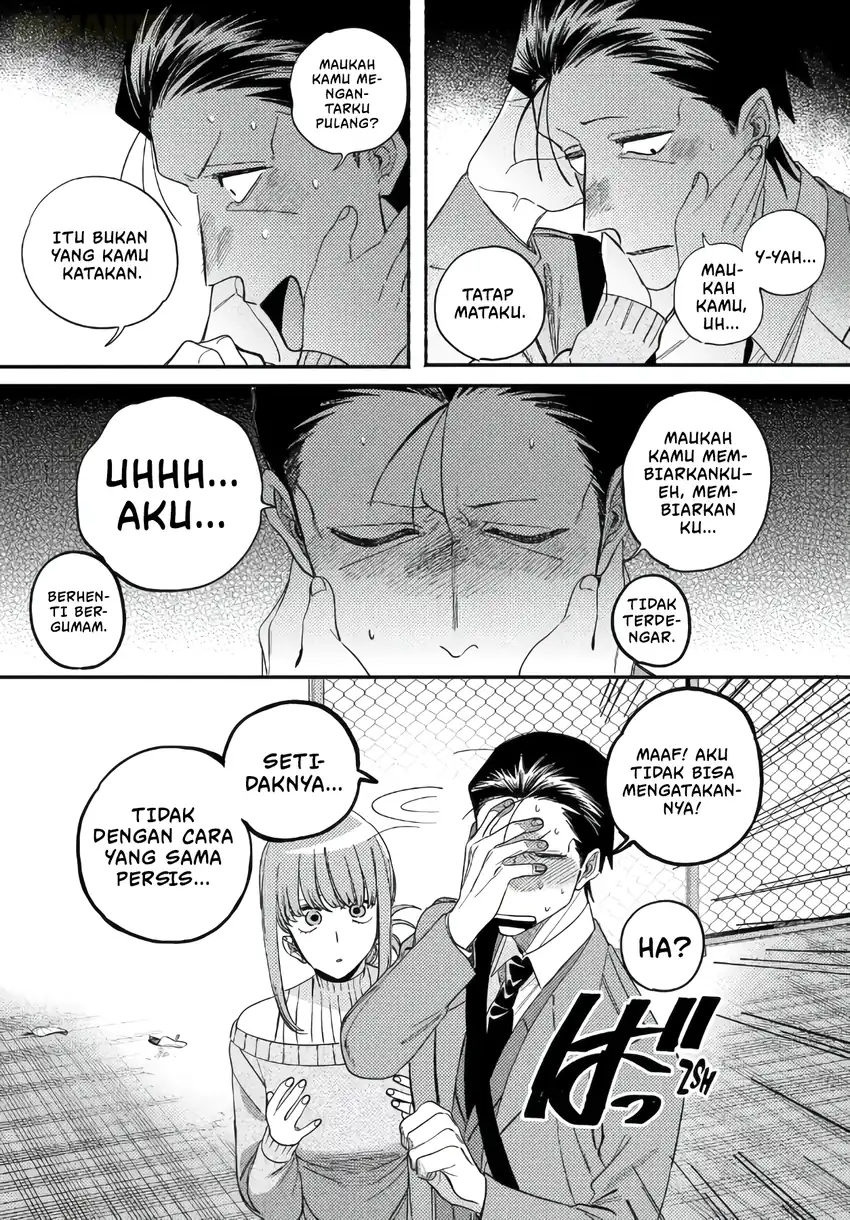 A Story About Smoking at the Back of the Supermarket Chapter 58 - halaman 32