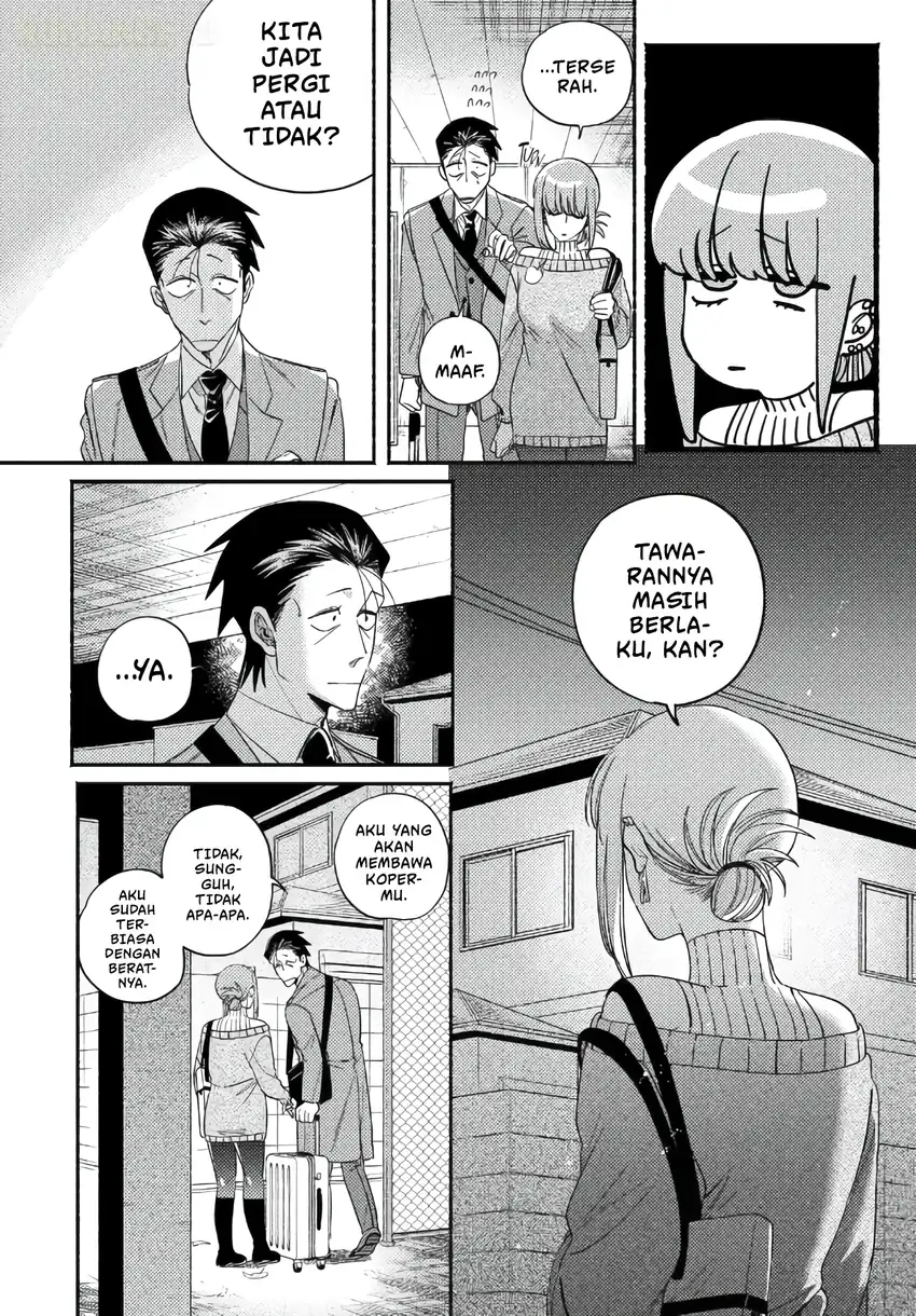 A Story About Smoking at the Back of the Supermarket Chapter 58 - halaman 33