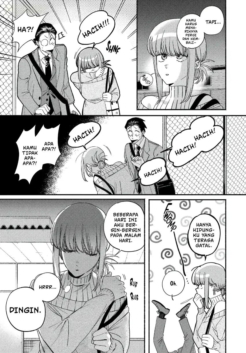 A Story About Smoking at the Back of the Supermarket Chapter 58 - halaman 34