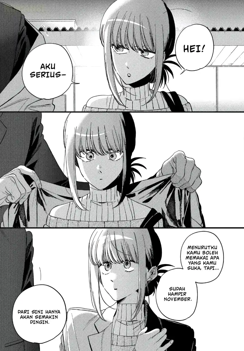 A Story About Smoking at the Back of the Supermarket Chapter 58 - halaman 36