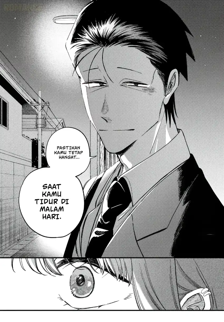 A Story About Smoking at the Back of the Supermarket Chapter 58 - halaman 37