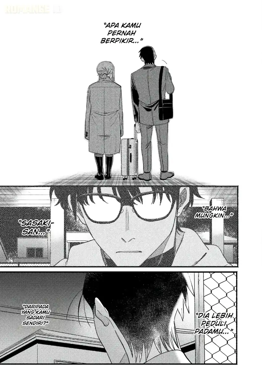 A Story About Smoking at the Back of the Supermarket Chapter 58 - halaman 38